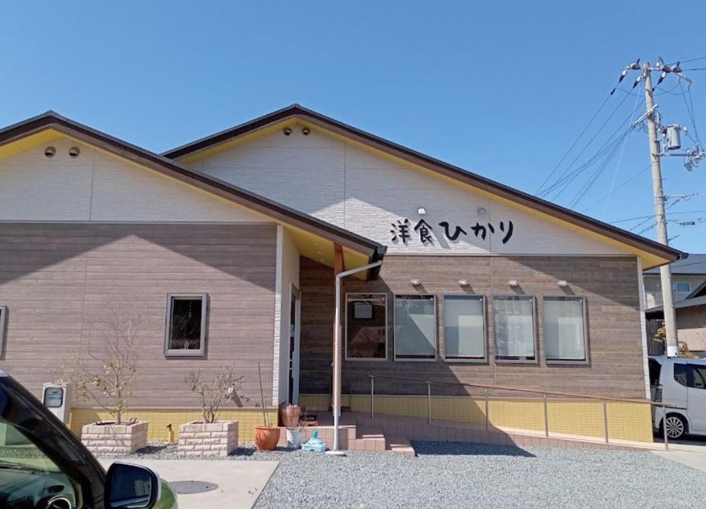 Villa 川久乃風 Kawakyuu No Kaze à Shirahama Extérieur photo